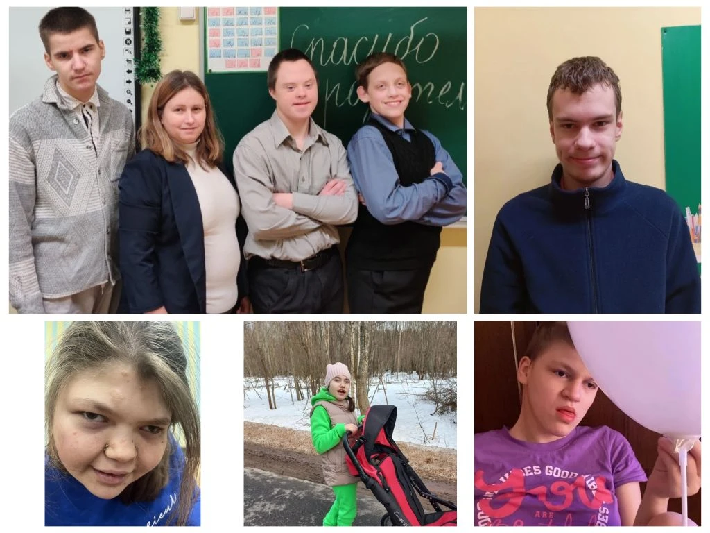 Фотография класса.