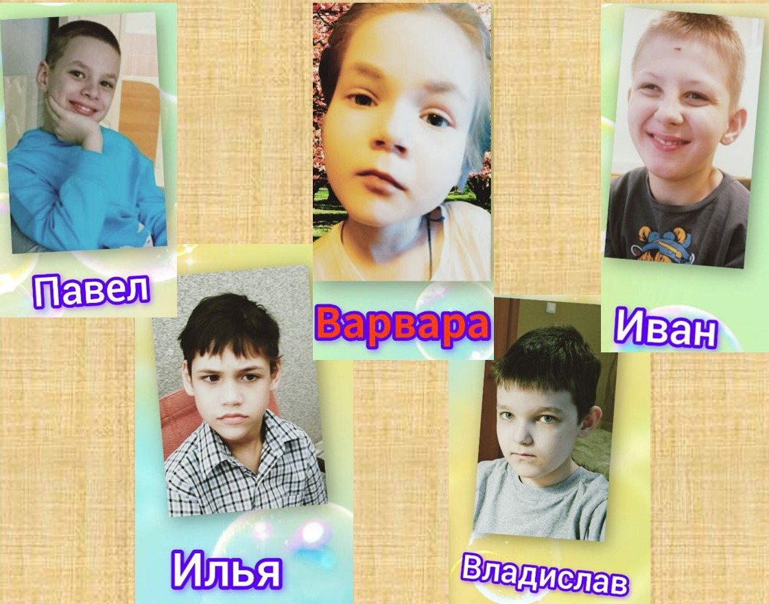 Фотография класса.