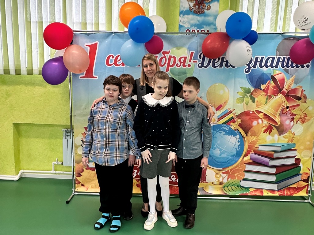 Фотография класса.