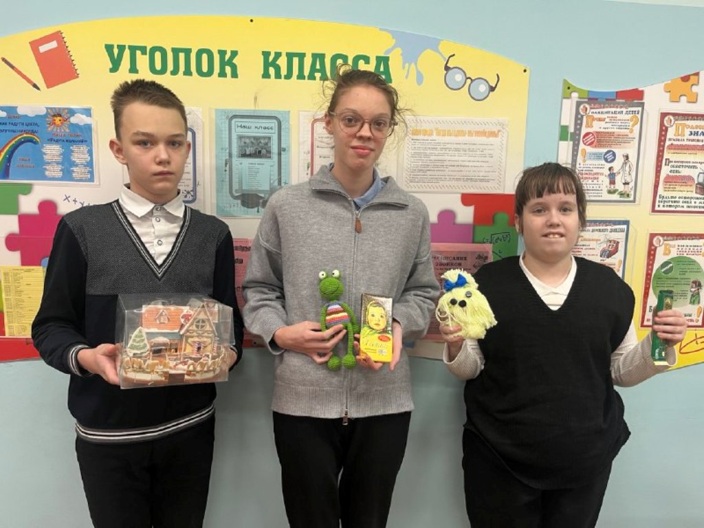 Фотографии класса.