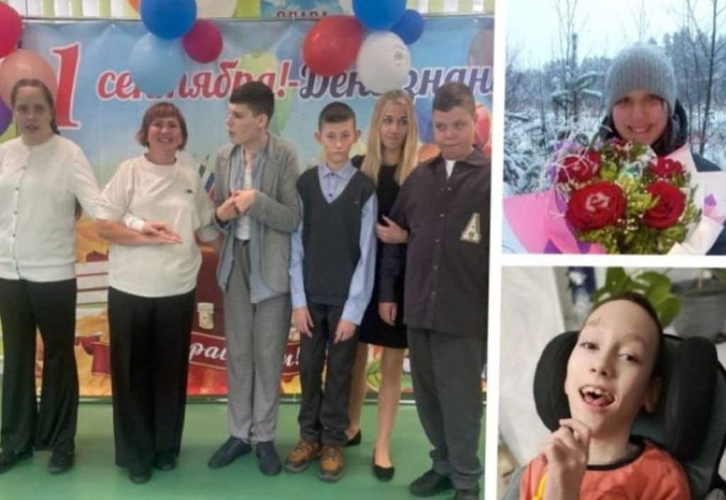 Фотографии класса.