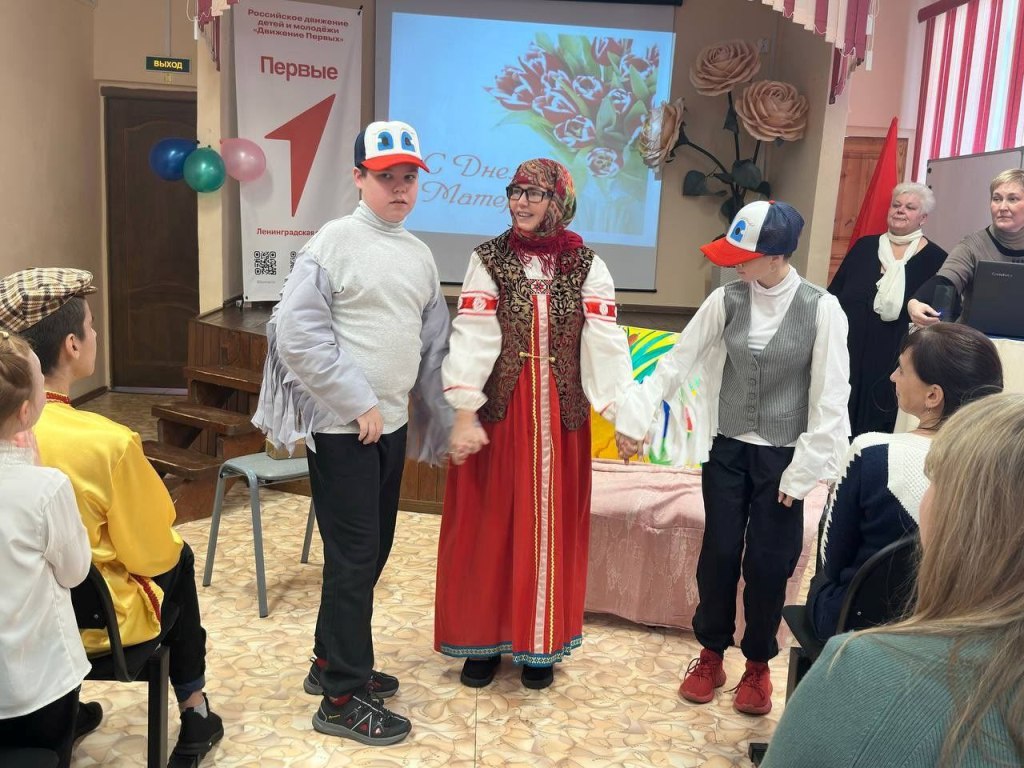 Фотографии класса.